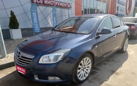 Opel Insignia II рестайлинг, 2011 год, 550 000 рублей, 7 фотография
