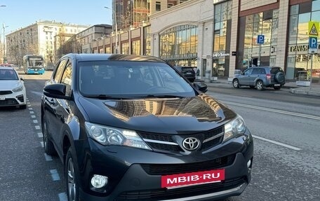 Toyota RAV4, 2015 год, 1 920 000 рублей, 12 фотография