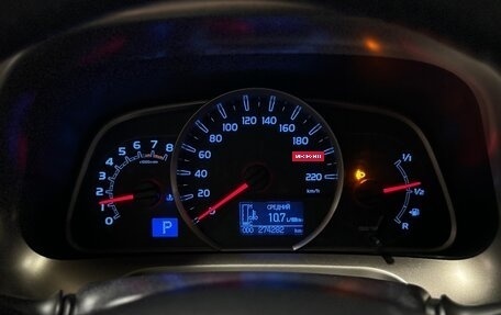 Toyota RAV4, 2015 год, 1 920 000 рублей, 10 фотография