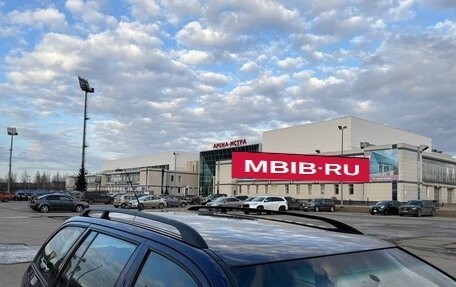 Skoda Octavia IV, 2003 год, 430 000 рублей, 5 фотография