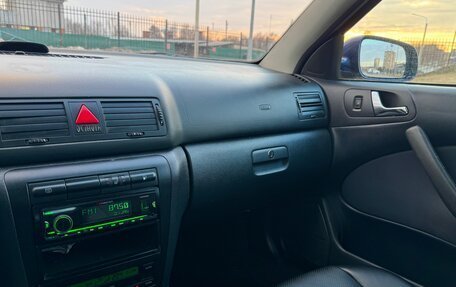 Skoda Octavia IV, 2003 год, 430 000 рублей, 17 фотография