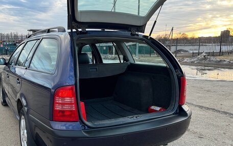 Skoda Octavia IV, 2003 год, 430 000 рублей, 27 фотография