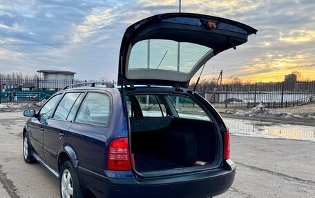 Skoda Octavia IV, 2003 год, 430 000 рублей, 26 фотография