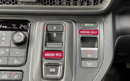 Honda Stepwgn, 2022 год, 2 250 000 рублей, 8 фотография