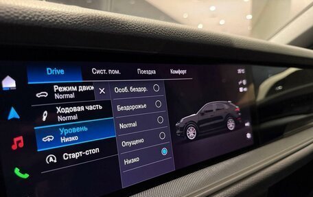 Porsche Cayenne III, 2025 год, 17 370 000 рублей, 22 фотография