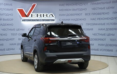 KIA Seltos I, 2020 год, 1 990 000 рублей, 7 фотография