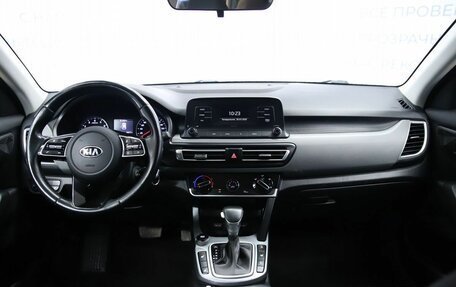 KIA Seltos I, 2020 год, 1 990 000 рублей, 15 фотография