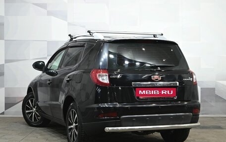 Geely Emgrand X7 I, 2014 год, 650 000 рублей, 4 фотография