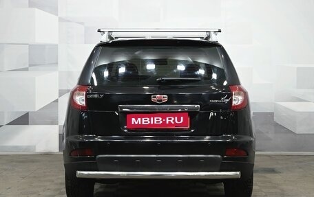 Geely Emgrand X7 I, 2014 год, 650 000 рублей, 5 фотография
