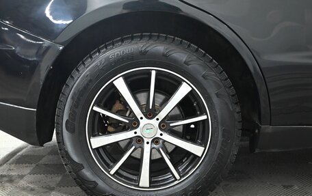 Geely Emgrand X7 I, 2014 год, 650 000 рублей, 15 фотография