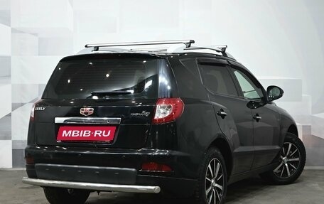 Geely Emgrand X7 I, 2014 год, 650 000 рублей, 6 фотография