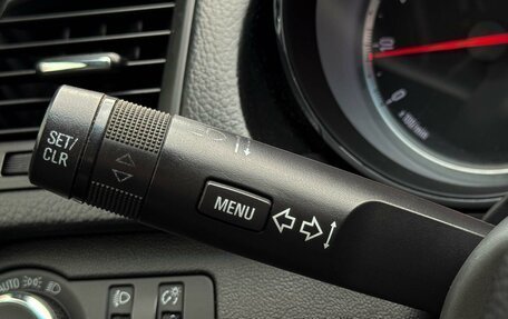 Opel Insignia II рестайлинг, 2013 год, 680 000 рублей, 14 фотография