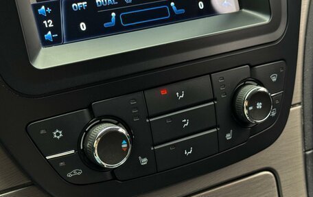 Opel Insignia II рестайлинг, 2013 год, 680 000 рублей, 20 фотография