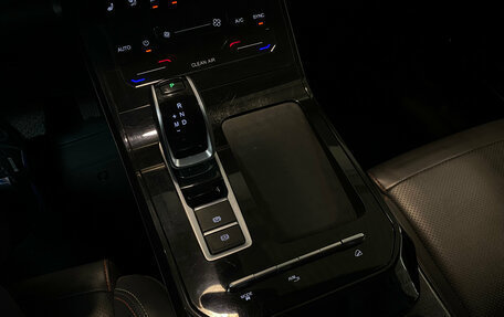 Chery Tiggo 7 Pro, 2021 год, 1 700 000 рублей, 14 фотография