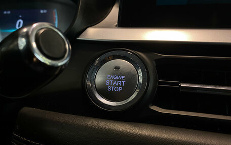 Chery Tiggo 7 Pro, 2021 год, 1 700 000 рублей, 22 фотография