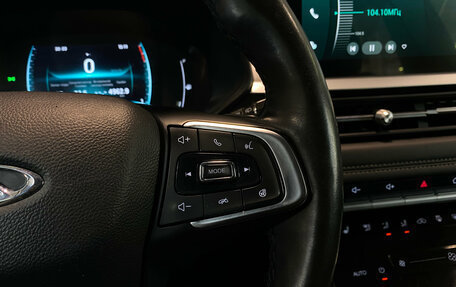 Chery Tiggo 7 Pro, 2021 год, 1 700 000 рублей, 18 фотография