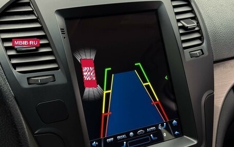 Opel Insignia II рестайлинг, 2013 год, 680 000 рублей, 19 фотография