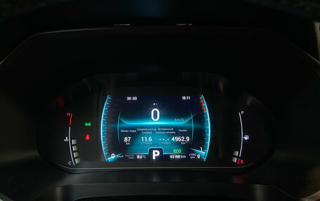 Chery Tiggo 7 Pro, 2021 год, 1 700 000 рублей, 23 фотография