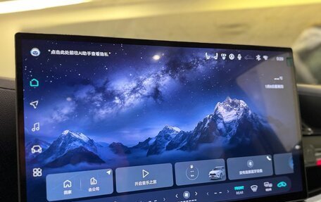 Toyota Highlander, 2026 год, 5 700 000 рублей, 31 фотография