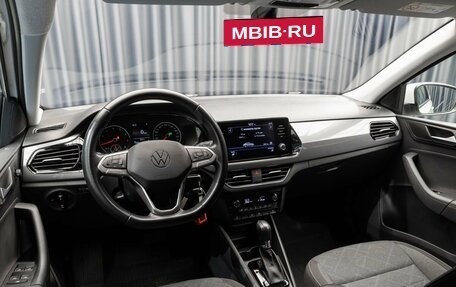 Volkswagen Polo VI (EU Market), 2021 год, 1 749 000 рублей, 9 фотография