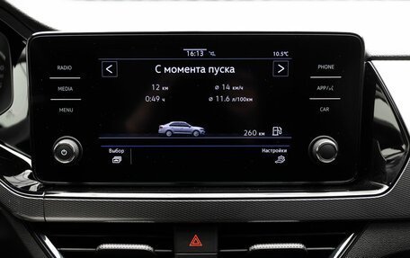 Volkswagen Polo VI (EU Market), 2021 год, 1 749 000 рублей, 16 фотография