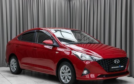 Hyundai Solaris II рестайлинг, 2020 год, 1 480 000 рублей, 3 фотография