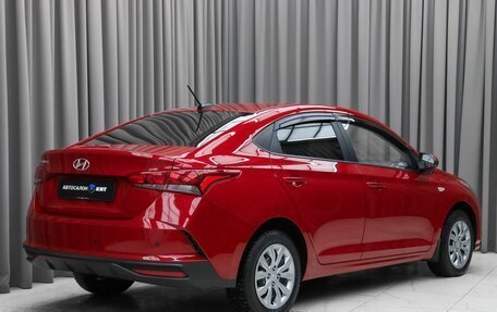 Hyundai Solaris II рестайлинг, 2020 год, 1 480 000 рублей, 6 фотография