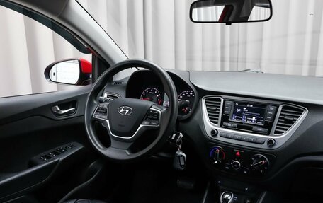 Hyundai Solaris II рестайлинг, 2020 год, 1 480 000 рублей, 7 фотография