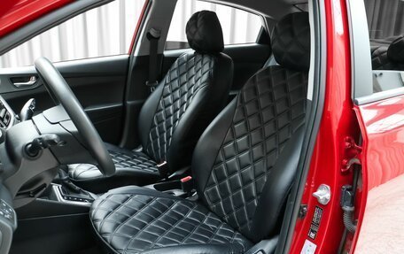 Hyundai Solaris II рестайлинг, 2020 год, 1 480 000 рублей, 8 фотография