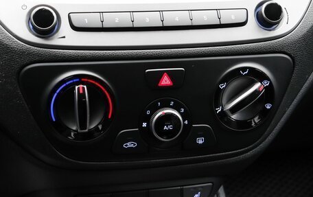 Hyundai Solaris II рестайлинг, 2020 год, 1 480 000 рублей, 14 фотография