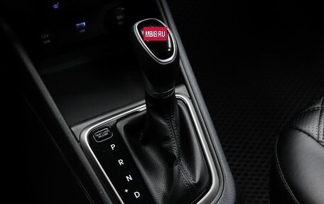 Hyundai Solaris II рестайлинг, 2020 год, 1 480 000 рублей, 15 фотография