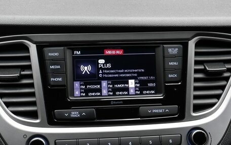 Hyundai Solaris II рестайлинг, 2020 год, 1 480 000 рублей, 13 фотография