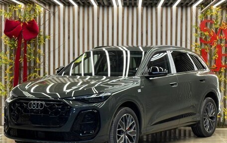 Audi Q5, 2026 год, 6 655 000 рублей, 7 фотография