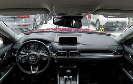 Mazda CX-5 II, 2020 год, 3 350 000 рублей, 18 фотография