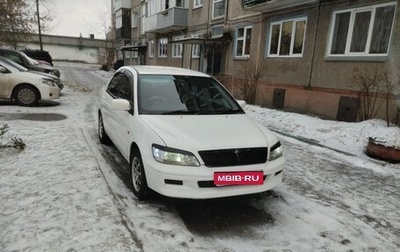 Mitsubishi Lancer IX, 2002 год, 280 000 рублей, 1 фотография