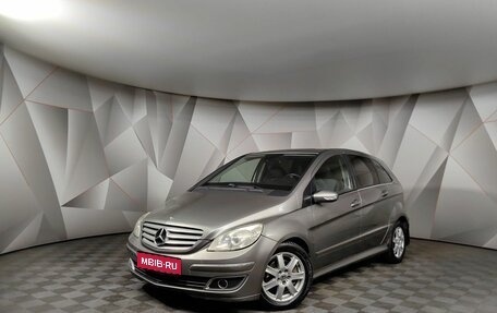 Mercedes-Benz B-Класс, 2005 год, 543 000 рублей, 1 фотография