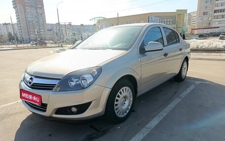 Opel Astra H, 2010 год, 730 000 рублей, 1 фотография