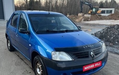 Renault Logan I, 2006 год, 230 000 рублей, 1 фотография