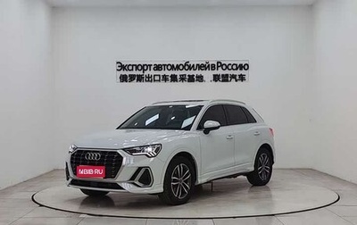 Audi Q3, 2022 год, 3 060 000 рублей, 1 фотография