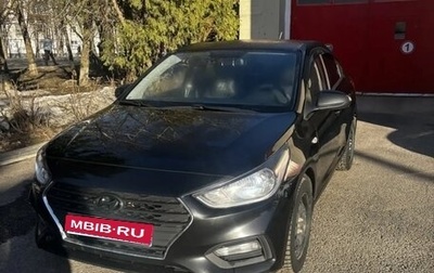 Hyundai Solaris II рестайлинг, 2019 год, 1 250 000 рублей, 1 фотография