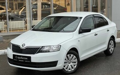 Skoda Rapid I, 2015 год, 733 000 рублей, 1 фотография
