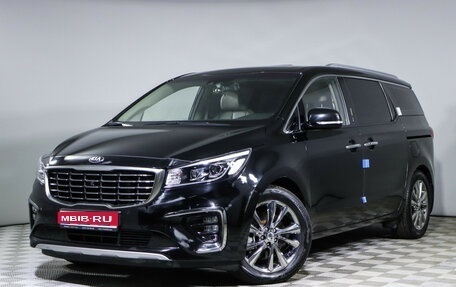 KIA Carnival III, 2019 год, 2 949 700 рублей, 1 фотография