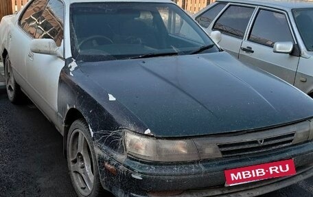 Toyota Vista, 1991 год, 180 000 рублей, 1 фотография