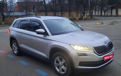 Skoda Kodiaq I, 2020 год, 2 520 000 рублей, 1 фотография