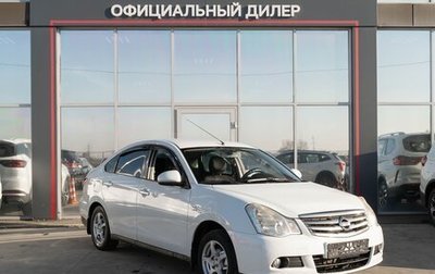 Nissan Almera, 2014 год, 530 000 рублей, 1 фотография