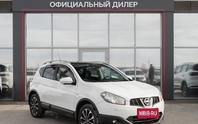 Nissan Qashqai, 2012 год, 1 100 000 рублей, 1 фотография