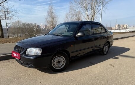 Hyundai Accent II, 2009 год, 419 999 рублей, 1 фотография