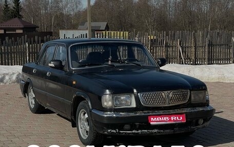 ГАЗ 3110 «Волга», 2001 год, 2 500 000 рублей, 1 фотография