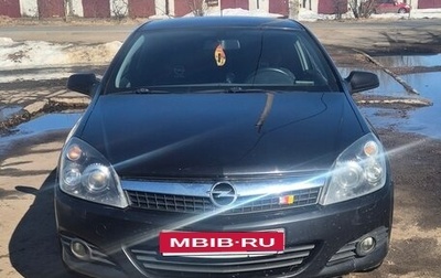 Opel Astra H, 2006 год, 330 000 рублей, 1 фотография
