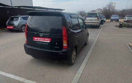 Honda Capa, 2001 год, 200 005 рублей, 1 фотография